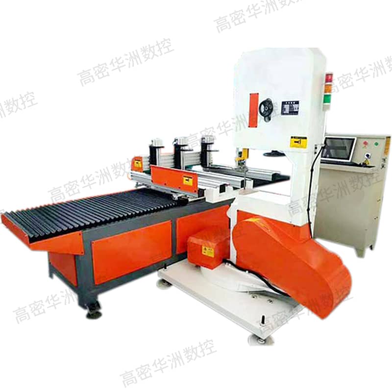 CNC數(shù)控帶鋸機